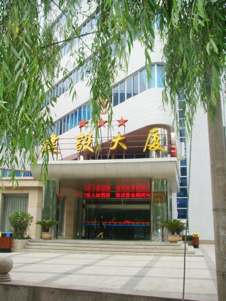 Jianshe Hotel Tianjin Bagian luar foto